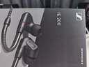 森海塞爾（Sennheiser）IE200 HiFi耳機有線(xiàn)音樂(lè )耳機 耳掛入耳式高保真耳機 游戲耳機 黑色 禮物 曬單實(shí)拍圖