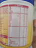 飛鶴星飛帆 嬰兒配方奶粉1段(0-6個(gè)月) 700g 專(zhuān)利OPO 育兒補貼 曬單實(shí)拍圖