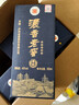 瀘州老窖濃香老窖 璀鉆 42度濃香型白酒 500ml*6瓶 整箱裝 宴請節慶送禮 曬單實(shí)拍圖