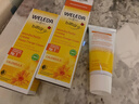 維蕾德（WELEDA）金盞花嬰童系列護臀膏德國原裝進(jìn)口天然有機冷狗 金盞花嬰兒護臀膏75mlx2 曬單實(shí)拍圖
