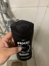 凌仕男士香氛沐浴露AXE效應洗發(fā)水洗面奶三合一 黑夜400ml 曬單實(shí)拍圖