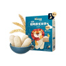 禾泱泱有機嬰幼兒高鈣泡芙條原味32g 寶寶嬰兒零食 稻鴨原生低敏6月+ 曬單實(shí)拍圖