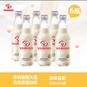 哇米諾經(jīng)典原味豆奶早餐飲品300ml*6玻璃瓶 泰國進(jìn)口 含乳飲料 曬單實(shí)拍圖