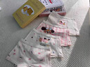 棉咻咻兒童內褲a類(lèi)純棉女童四角短褲女孩中大童100%全棉抗菌襠底褲不夾 A105-007-4條【100%棉底檔*10A抗菌】 110 -（身高95-110cm體重25-35斤） 曬單實(shí)拍圖