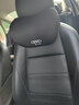 巫記適用奧迪Q5L/A4L/A6L/A3/Q3/Q2L汽車(chē)頭枕腰靠墊車(chē)載護頸枕記憶棉 奧迪【神秘黑】頭枕1個(gè) 曬單實(shí)拍圖