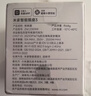 小米米家智能插座3 智能控制定時(shí)開(kāi)關(guān)插頭適用小米加濕器取暖器電熱毯智能家居 曬單實(shí)拍圖