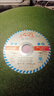 鑫鼎泰切割機切割片350型400mm金屬不銹鋼大切片樹(shù)脂鋒利耐切砂輪大鋸片 工業(yè)350切割片綠色25 片 曬單實(shí)拍圖
