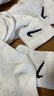 耐克（NIKE）男襪女襪 26新款訓練透氣短中長(cháng)襪快干休閑跑步健身運動(dòng)nike襪子 熱推/簡(jiǎn)約經(jīng)典白色/三雙裝/中襪 L/26-28厘米/42-46碼 曬單實(shí)拍圖