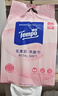 得寶（TEMPO）懸掛式洗臉巾 160抽XL碼 一次性毛巾 超柔乳霜護膚 綿柔巾嬰兒 曬單實(shí)拍圖