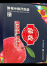 佳農 煙臺紅富士蘋(píng)果 凈重10斤大果 果徑80-85mm 生鮮水果 曬單實(shí)拍圖