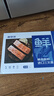 鮮京采 智利大西洋鮭魚(yú)三文魚(yú)段 凈重2斤 生鮮魚(yú)類(lèi) 曬單實(shí)拍圖