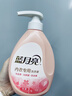藍月亮 內衣專(zhuān)用洗衣液可手洗  櫻花香500g瓶 除菌除螨>99% 輕松去血漬 曬單實(shí)拍圖