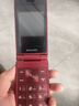 飛利浦（PHILIPS）V13P 海棠紅 翻蓋老人手機 移動(dòng)聯(lián)通電信4G全網(wǎng)通 雙卡雙待老年人手機大字大聲音備用智能學(xué)生手機 曬單實(shí)拍圖