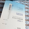 自然堂美白面膜 煙酰胺安瓶補水保濕淡斑熬夜去黃舒緩肌膚面膜秋冬女 【爆款】煙酰胺安瓶面膜 30片 （新年禮物） 曬單實(shí)拍圖