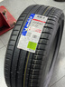 米其林（MICHELIN）防爆輪胎225/45R18 95Y 競馳PILOT SPORT 4 ZP * 適配國產(chǎn)寶馬3系 曬單實(shí)拍圖