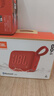 JBL GO4 音樂(lè )金磚四代 藍牙音箱 戶(hù)外便攜音箱 電腦音響 低音炮 防水防塵音箱  開(kāi)學(xué)禮物推薦 活力紅 曬單實(shí)拍圖