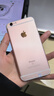 iPhone 6S蘋(píng)果手機殼6s工作iPhone6sp拍照低價(jià)清倉手iPhone備用機 蘋(píng)果6S 4.7寸 【W(wǎng)iFi版】不能插卡有實(shí)況 64G 曬單實(shí)拍圖