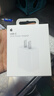 APPLE蘋(píng)果充電器適配20W充電頭適配iPhone17/16ProMax/15/14/13原裝充電器蘋(píng)果PD快充線(xiàn)充電器快充套裝 20W頭+Type-c編織線(xiàn)【15-17套裝】 曬單實(shí)拍圖