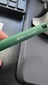 KACO雪碧聯(lián)名按動(dòng)中性筆0.5學(xué)生專(zhuān)用考試刷題筆ins高顏值小眾簽字筆黑色水筆碳素筆 冰檸暢爽深綠色1支 曬單實(shí)拍圖