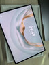 HUAWEI MatePad Pro 12.2英寸 2025 柔光版 華為平板電腦雙層OLED柔光屏WIFI 12GB+256GB飛天青 曬單實(shí)拍圖