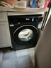海爾洗衣機云溪4.0新品BE37E直驅活水精華洗藍盾除菌超薄滾筒洗衣機全自動(dòng)10公斤洗烘一體以舊換新補貼 晶彩屏+直驅活水精華洗+藍盾雙除菌+空氣洗 洗烘一體 曬單實(shí)拍圖