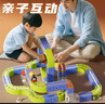 索迪反重力磁力磁吸積木軌道車(chē)百變小火車(chē)兒童小女孩男孩玩具生日禮物 曬單實(shí)拍圖