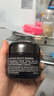 毛戈平養膚煥顏黑霜50g保濕面霜妝前晚霜潤膚生日禮物送女友 曬單實(shí)拍圖