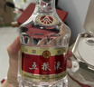 五糧液   濃香型白酒 39度 500ml*6瓶 原箱 官方授權 曬單實(shí)拍圖