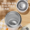 富光學(xué)生保溫杯316L不銹鋼水杯男女士商務(wù)學(xué)生杯子高顏值便攜泡茶杯 曬單實(shí)拍圖