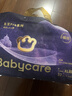 babycare皇室pro裸感拉拉褲XL32片(12-17kg)嬰兒尿不濕超薄透氣大吸量 曬單實(shí)拍圖
