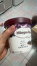 哈根達斯（Haagen-Dazs）葡萄朗姆酒大桶冰淇淋 473ml/桶 家庭裝 雪糕 曬單實(shí)拍圖