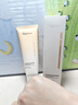 ORGINESE素顏霜隔離遮瑕懶人裸妝三合一身體防水防汗提亮美不假白女神節禮 曬單實(shí)拍圖