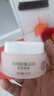 大寶美容晚霜50g雙支補水保濕乳液面霜滋潤粗糙面部護膚品 曬單實(shí)拍圖
