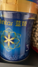 美贊臣藍臻 3段奶粉 幼兒配方奶粉（12-36月）820g*1罐 實(shí)證乳鐵蛋白 曬單實(shí)拍圖