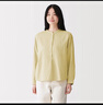 MUJI女式 木棉混雙層紗織長(cháng)袖罩衫女士襯衫襯衣內搭26年春季 淺黃色 M 曬單實(shí)拍圖