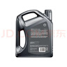 殼牌（Shell）全合成機油 5w-30(5w30) API SP級 4L超凡喜力都市光影版汽車(chē)保養 曬單實(shí)拍圖