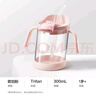 babycare三合一斜口吸管杯寶寶喝水牛奶學(xué)飲杯男女刻度兒童水杯-滿(mǎn)杯300ml 曬單實(shí)拍圖