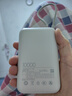 小米（MI）【3C認證】小米充電寶移動(dòng)電源 10000 自帶線(xiàn)雙向快充口袋版  淺咖色 可上飛機/火車(chē)戶(hù)外儲能電源 曬單實(shí)拍圖