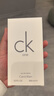 CK中性淡香水男士女士 通用持久清新自然香氛七夕情人節 one中性香水送噴頭 Ck100ml 曬單實(shí)拍圖