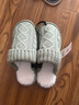 NITORI宜得利家居 秋冬季室內居家保暖編織毛線(xiàn)拖鞋 S 綠色 43-44 曬單實(shí)拍圖