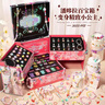 淘淘天才女孩生日禮物7-14歲女童過(guò)家家玩具3-6-10手鏈串珠兒童首飾盒4 曬單實(shí)拍圖