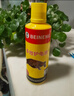 備能（BEINENG）烏龜白眼病藥腫眼腐皮爛甲厭食腸炎甲殼發(fā)白腐甲專(zhuān)用鱉菌靈護龜液 曬單實(shí)拍圖