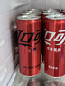 可口可樂(lè )零度 無(wú)糖汽水 碳酸飲料 330ml*20罐 整箱裝 曬單實(shí)拍圖