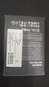 三星（SAMSUNG）1TB SSD固態(tài)硬盤(pán) M.2接口(NVMe協(xié)議PCIe5.0*4)AI電腦配件 讀速14700MB/S 9100 PRO 曬單實(shí)拍圖