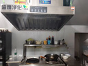 凈廚邦【免費安裝】油煙機商用油煙凈化一體機無(wú)煙環(huán)保油煙凈化器酒店餐飲飯店大吸力抽油煙機無(wú)需管道 【油煙凈化款一體機】離心風(fēng)機|凈煙除味|無(wú)煙直排 【除味標準款】120x100x85cm包過(guò)紅外檢測 曬單實(shí)拍圖