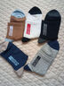 浪莎襪子男四季100%純棉男士襪子吸汗透氣抗菌中筒棉襪防臭抗起球男襪 【抗菌防臭 禮盒裝】 混色 6雙 曬單實(shí)拍圖