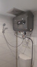 AO史密斯【免費上門(mén)安裝】電熱水器家用儲水洗澡一級能效出水斷電 雙膽分離【灰色扁桶】40升+上門(mén)包安裝+出水斷電 曬單實(shí)拍圖