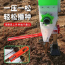 德東玉米播種機手提式施肥一體機多功能大豆種植神器播種工具套裝 曬單實(shí)拍圖