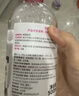 貝德瑪（BIODERMA）粉水敏感肌洗卸溫和不傷膚凈澈毛孔污垢卸妝水水潤清爽1200ml 曬單實(shí)拍圖