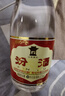 汾酒黃蓋玻汾清香型53度475ml 曬單實(shí)拍圖
